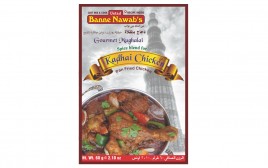 Ustad Banne Nawab's Kadhai Chicken Masala (Pan Fried Chicken)  Box  60 grams